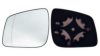 IPARLUX 31202102 Mirror Glass, outside mirror